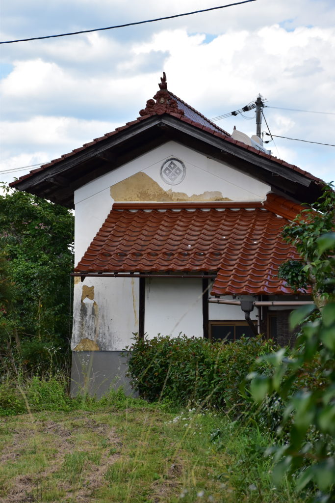 maison traditionnelle japonaise minka japon kanji dragon théier