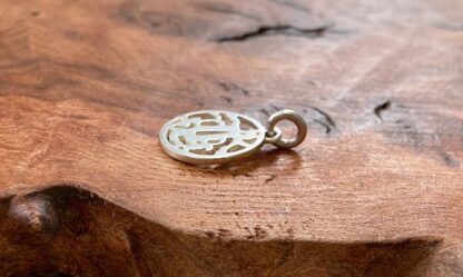 Pendentif Tsuba "navire" – Image 2