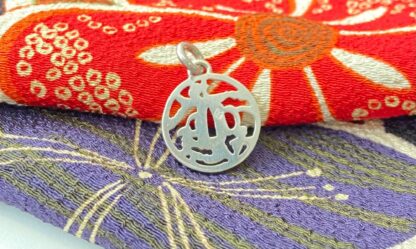 Pendentif Tsuba "navire"