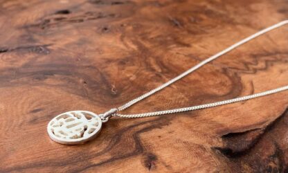 Pendentif Tsuba "navire" – Image 4